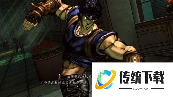 新手攻略截图2