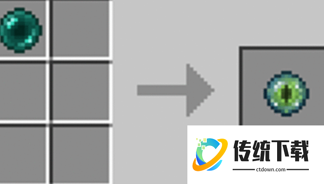 我的世界末影珍珠有什么用？详解用途、合成与高效玩法攻略