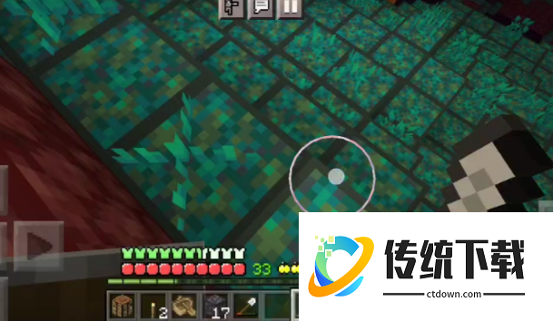 我的世界末影珍珠有什么用