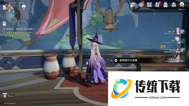崩坏星穹铁道招手停成就攻略：详细触发条件与完成步骤