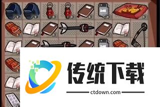 攻略截图3