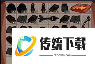攻略截图5