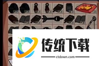 攻略截图4