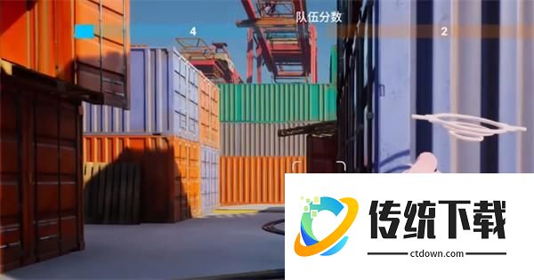 玩法说明截图4
