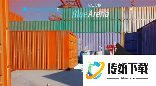 玩法说明截图3