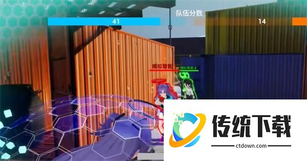 玩法说明截图5