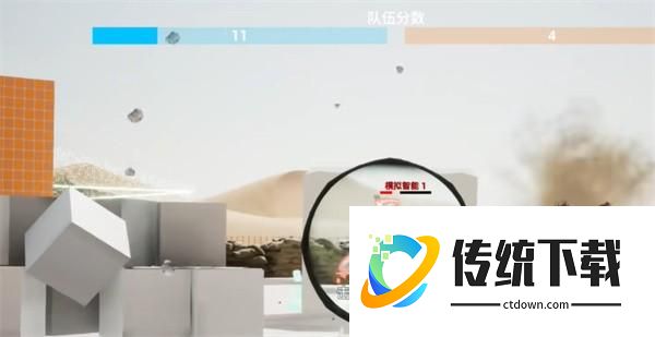玩法说明截图2