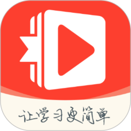 博闻云校最新版