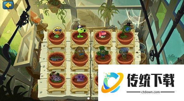 pvz全明星