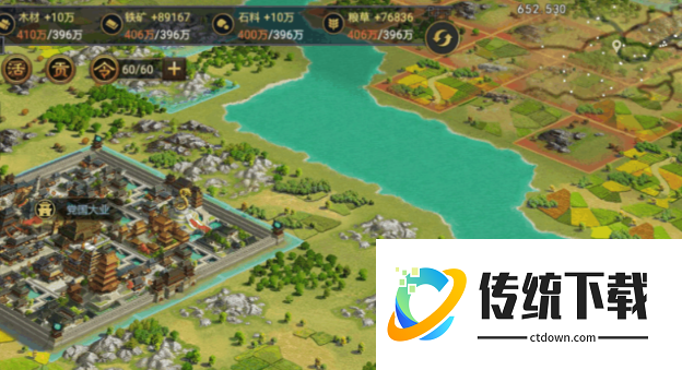 率土之滨同盟合并有什么用