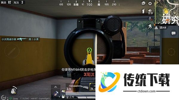 云PUBG