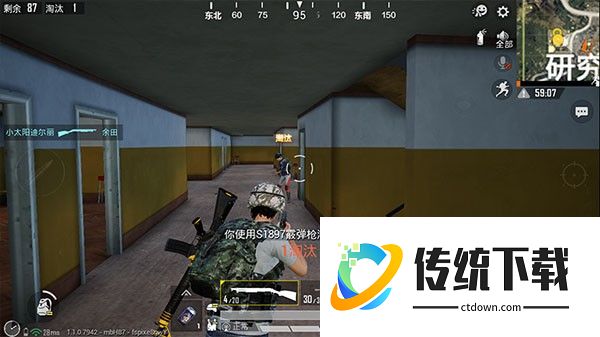 云PUBG
