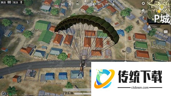 云PUBG