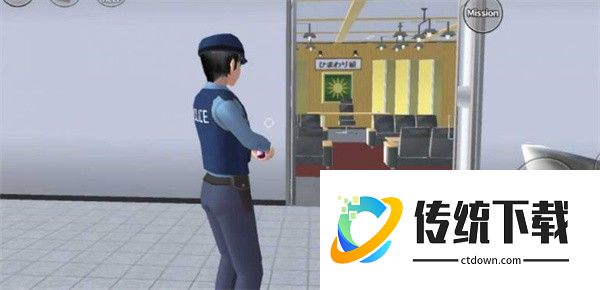 樱花校园模拟器测试版