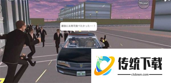 樱花校园模拟器测试版