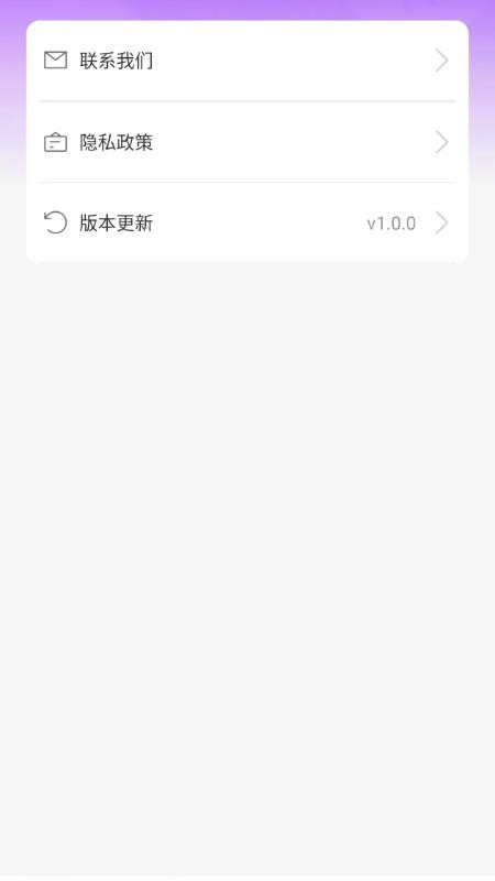 糖糖广场舞官方版