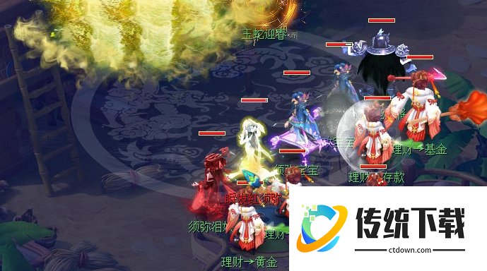 梦幻西游单开选什么门派？2024 最新单开强力门派推荐与攻略