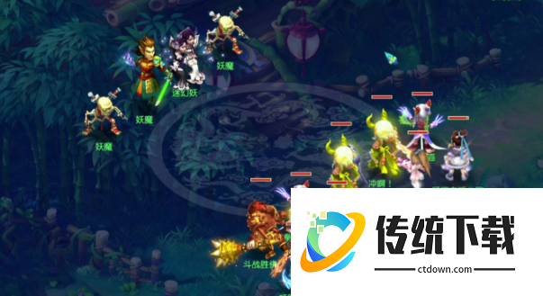 梦幻西游什么门派适合单开