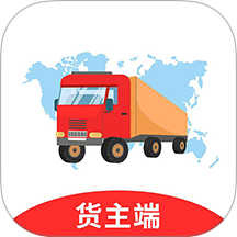捷讯陆运通系统最新版