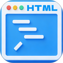 口袋HTML编辑器免费版