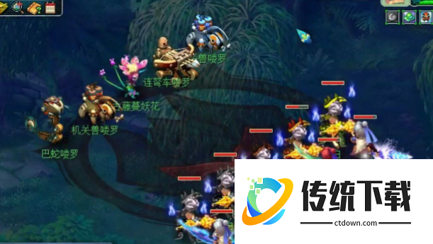 梦幻西游巴蛇套装效果怎么样