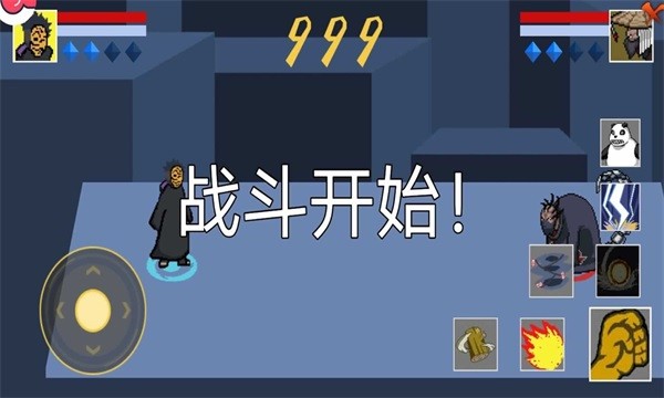 像素火影疾风小樱