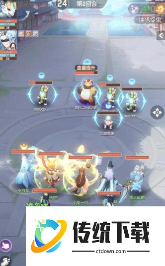 长安幻想神宫猴子怎么打书