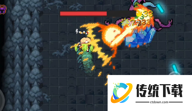 元气骑士格斗之魂有什么用