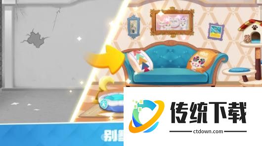欢乐萌宠