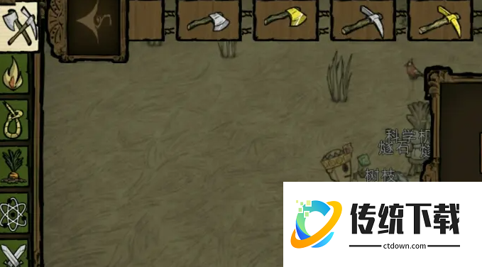 饥荒仙人掌刺怎么获得