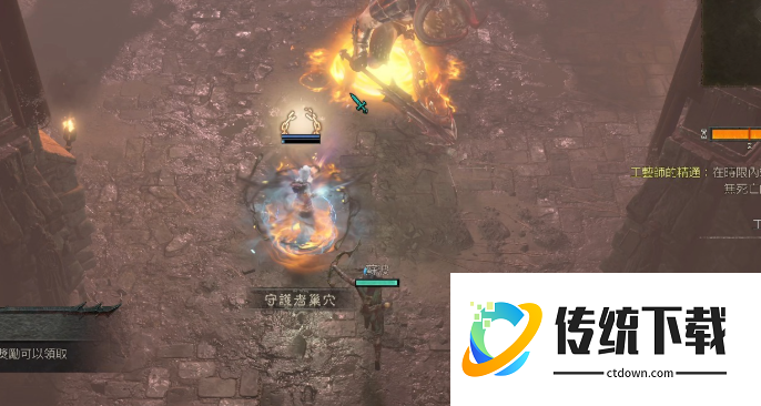暗黑破坏神赫拉迪姆宝箱怎么用？详细获取与使用攻略