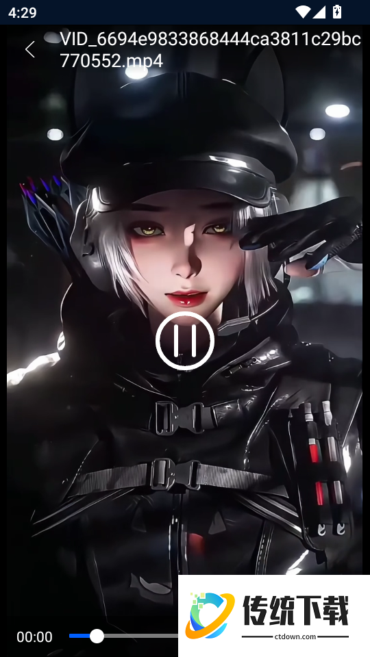 网飞猫最新版