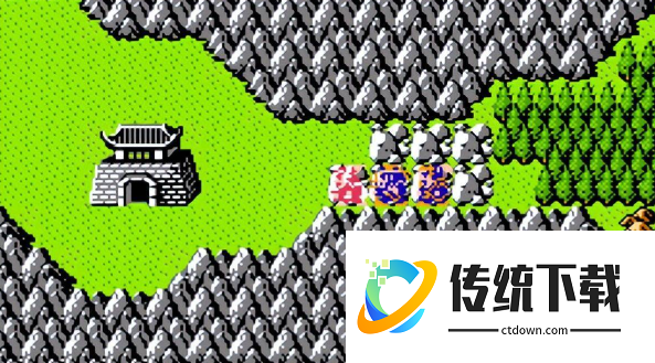 吞食天地2白马坡怎么过