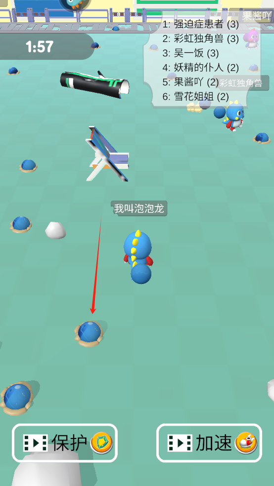 暴力摩托2008