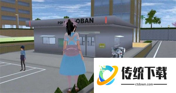 樱花校园模拟器1.043.20