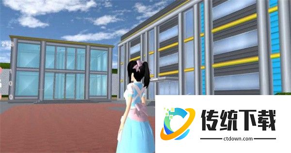 樱花校园模拟器1.043.20