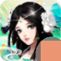 万剑至尊0.1折版