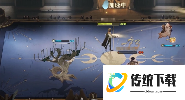 哈利波特魔法觉醒白鲜香精怎么用