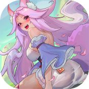 口袋山海经小游戏