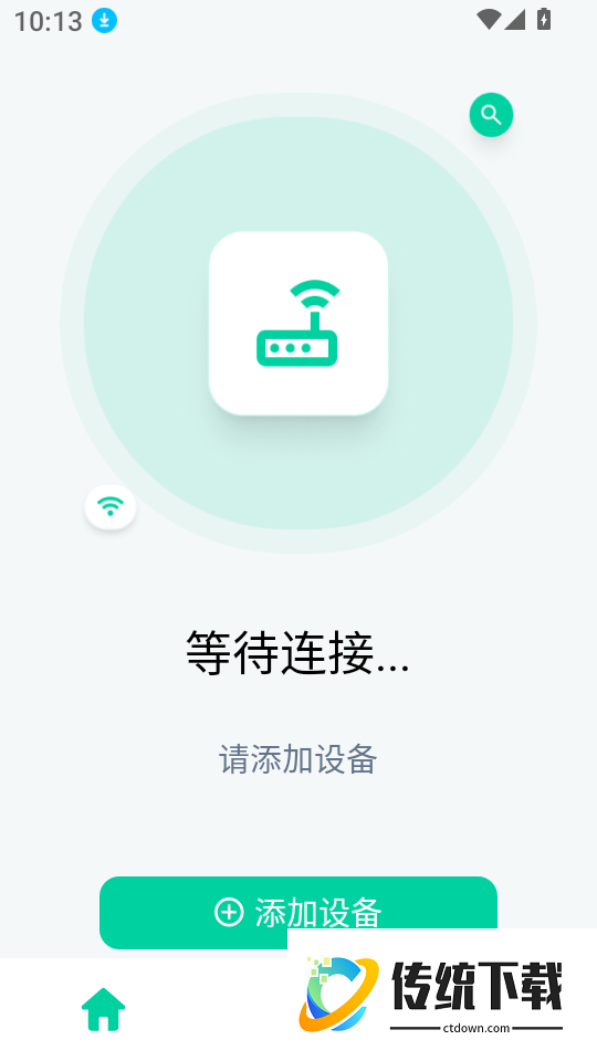 MoeePower官方版