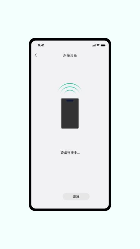 MoeePower官方版