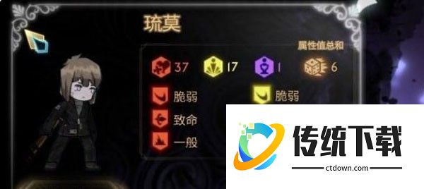 废墟图书馆手机移植版