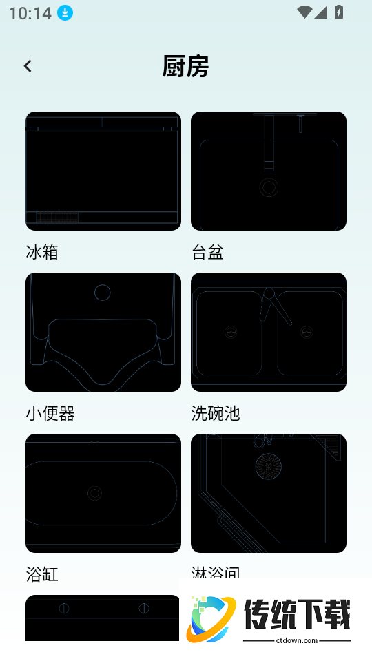 CAD制图看图王app