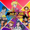 火影战记满人物版