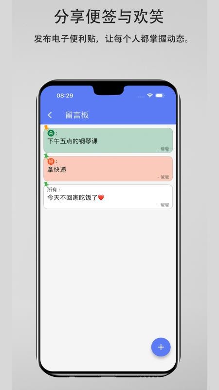 Wanmine免费版