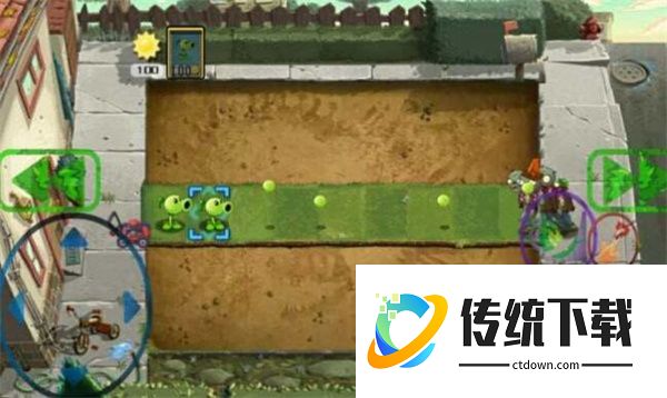 植物大战僵尸逃离版