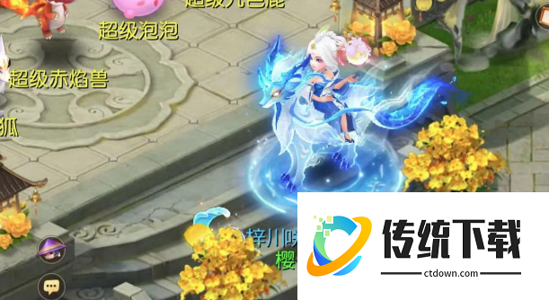 梦幻西游手游风怒麟怎么样