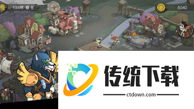 斯特恩大陆小游戏