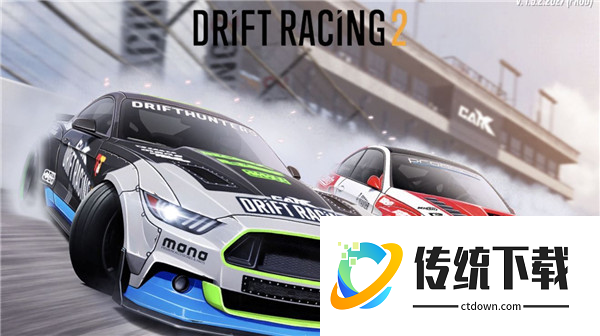 carx漂移赛车2