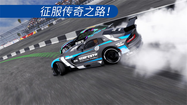 CarX漂移赛车2最新版